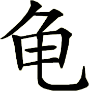 cssia_giardinozen_05a