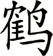 cssia_giardinozen_05b