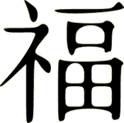 cssia_giardinozen_05h